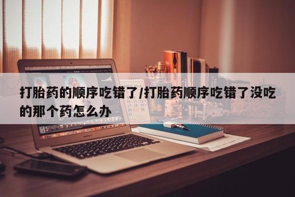 admin 第76页