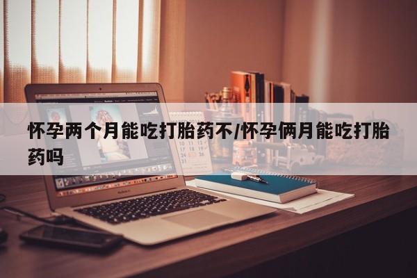 admin 第17页